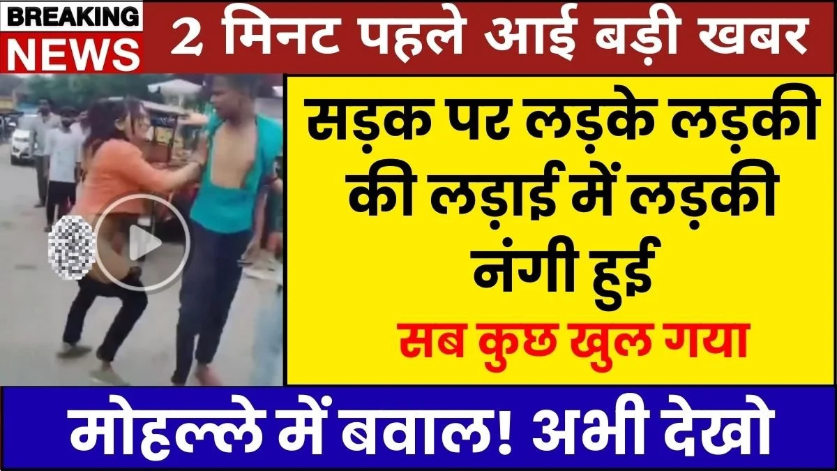 BSNL ₹149 Recharge with 28 Days Validity designed for daily calling